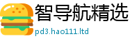 2025新奥天天开好彩新奥彩免费版由2025年天天彩资料大全图片